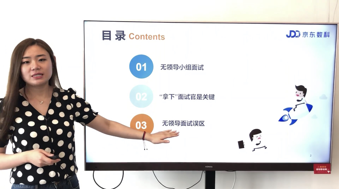 7E40DF5B2192BB8D7552AB42328_8C0F58F7_5BEEA