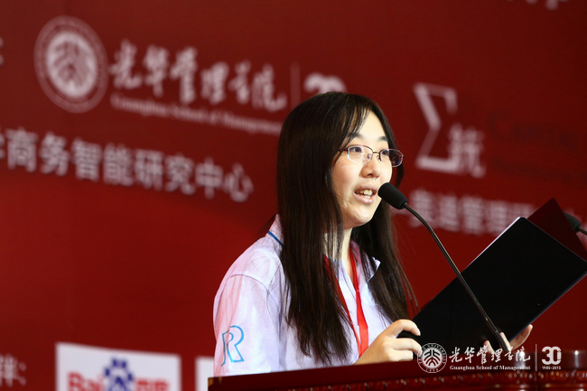 K8官网 - 天生赢家·一触即发