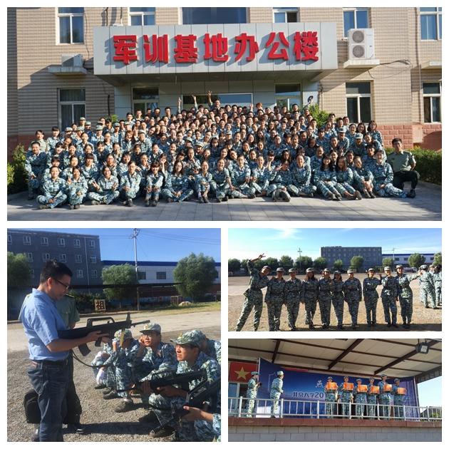 K8官网 - 天生赢家·一触即发