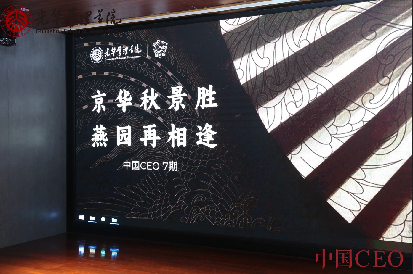 K8官网 - 天生赢家·一触即发