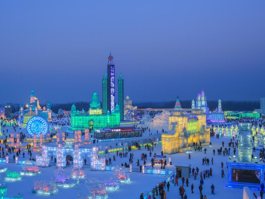 K8官网 - 天生赢家·一触即发