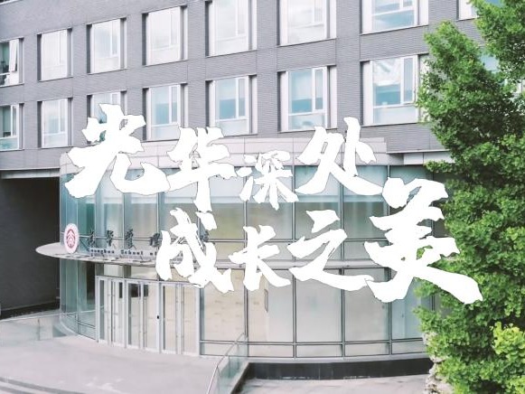 K8官网 - 天生赢家·一触即发