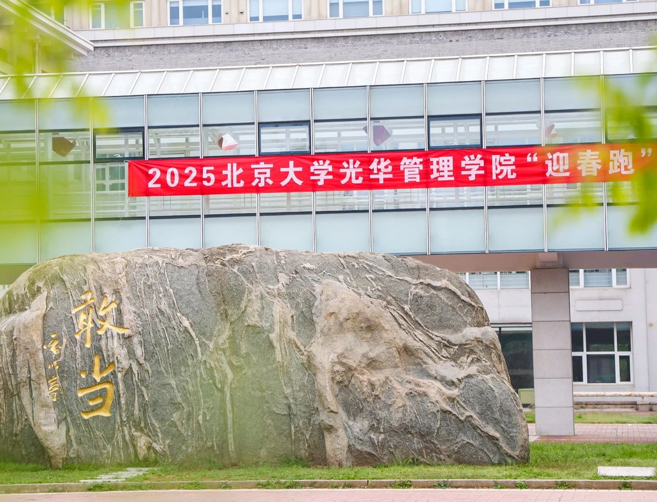 9041B42901322C34D5504686368_8DEE0348_40273