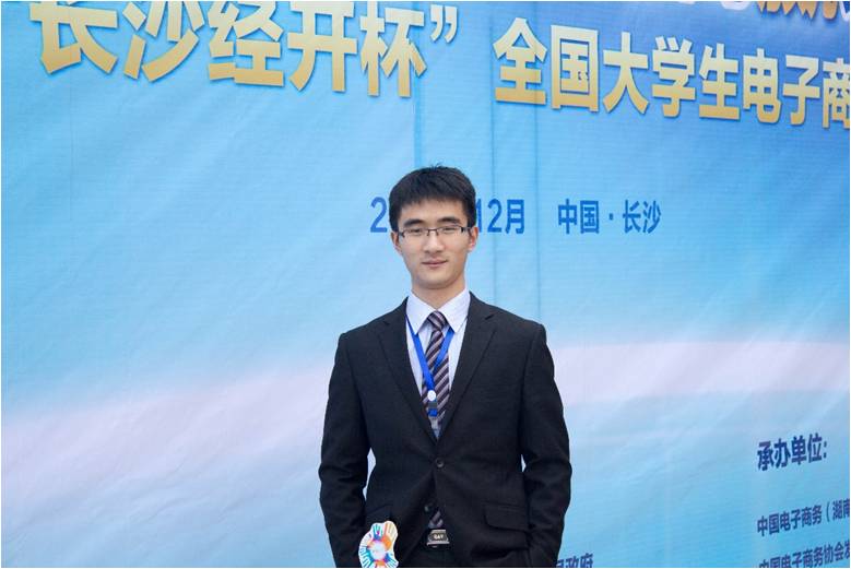 K8官网 - 天生赢家·一触即发