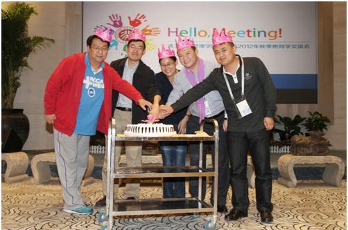 K8官网 - 天生赢家·一触即发