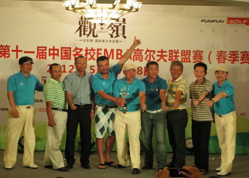 K8官网 - 天生赢家·一触即发