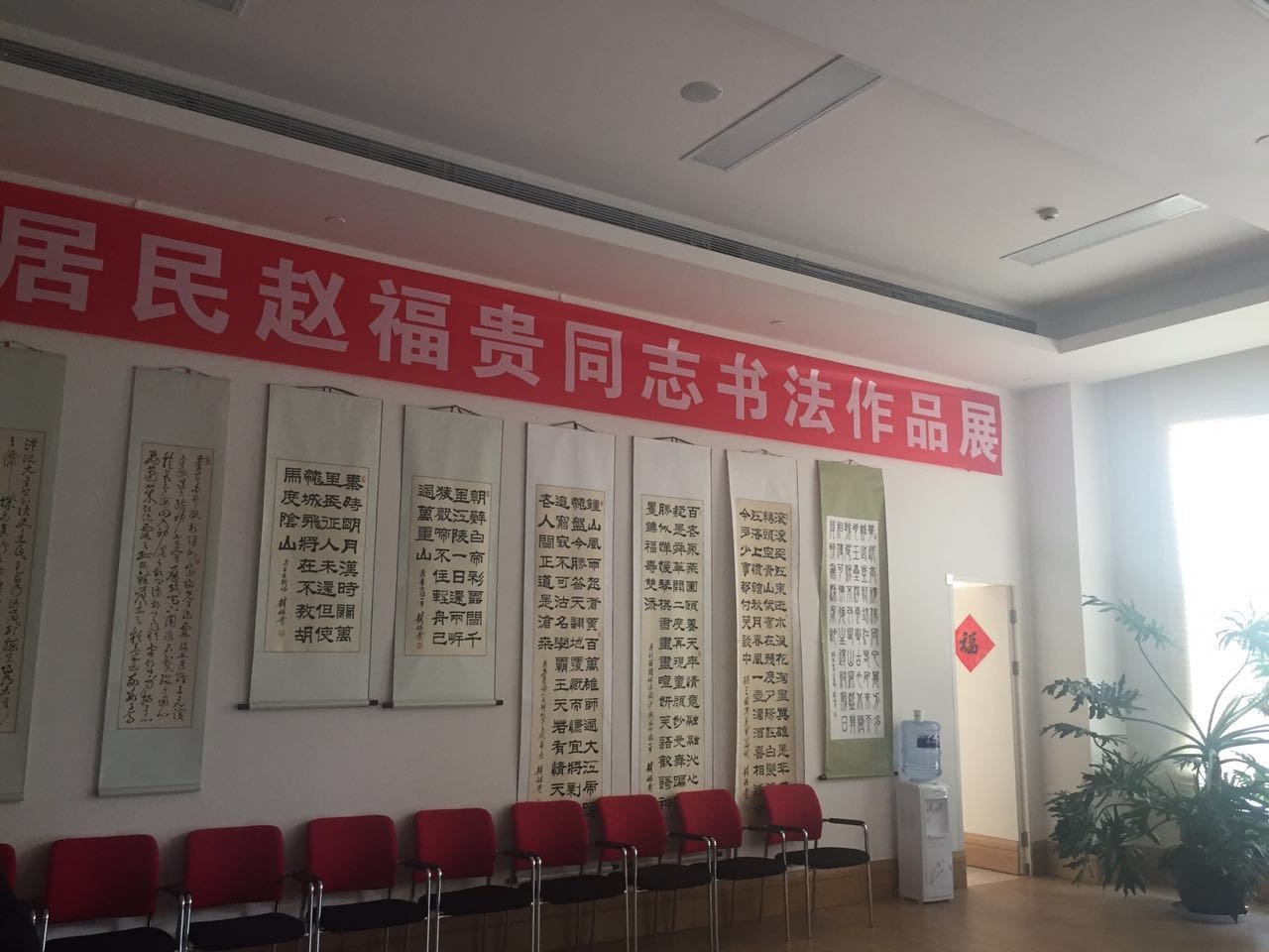 K8官网 - 天生赢家·一触即发