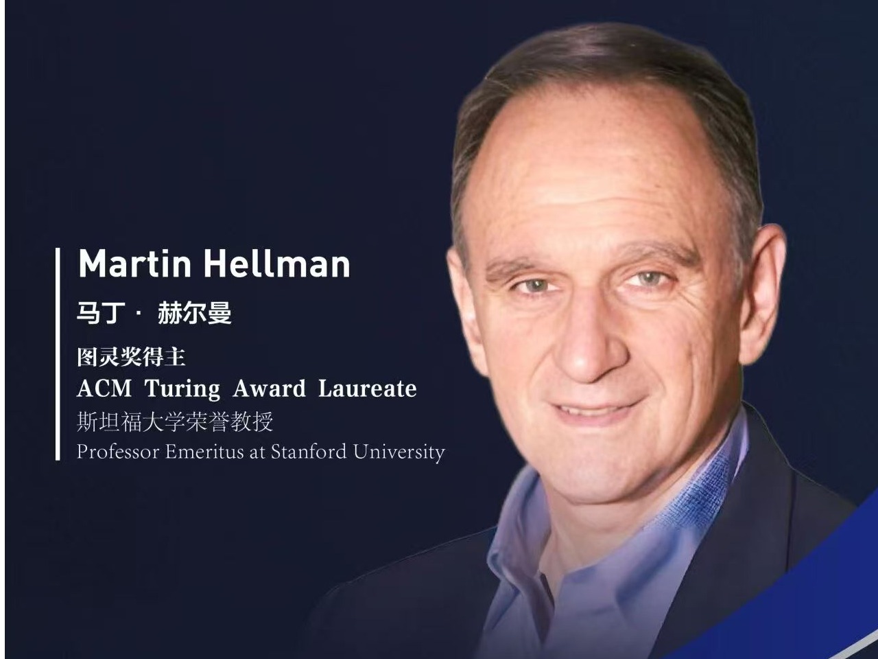 K8官网 - 天生赢家·一触即发