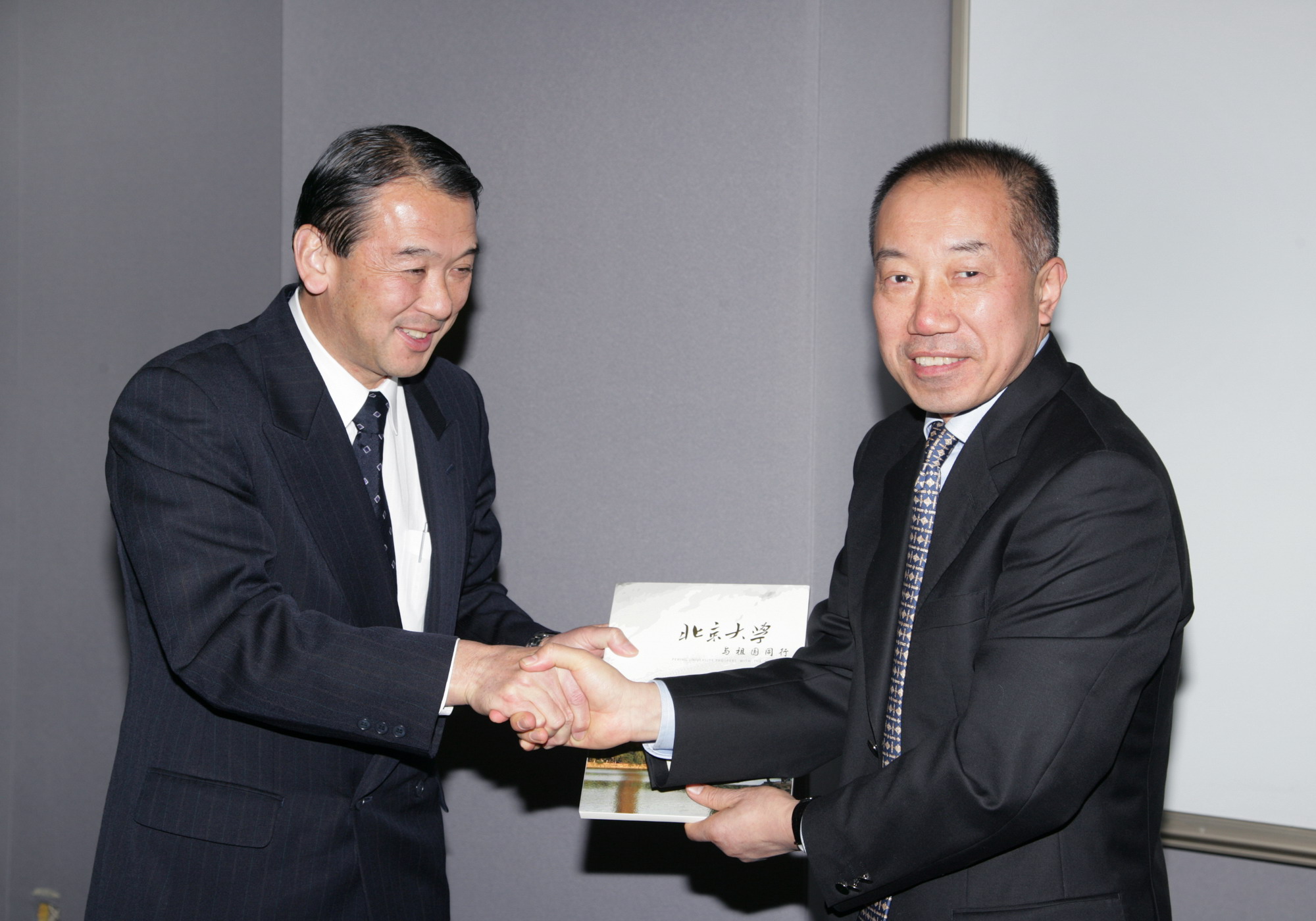 K8官网 - 天生赢家·一触即发