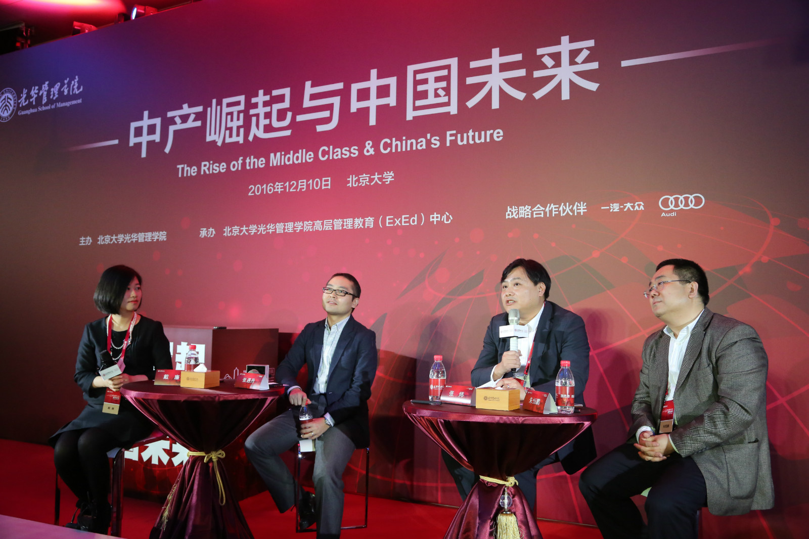 K8官网 - 天生赢家·一触即发