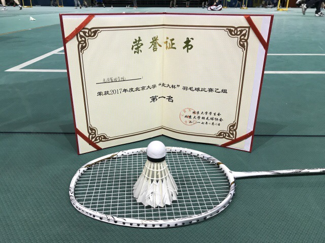 K8官网 - 天生赢家·一触即发