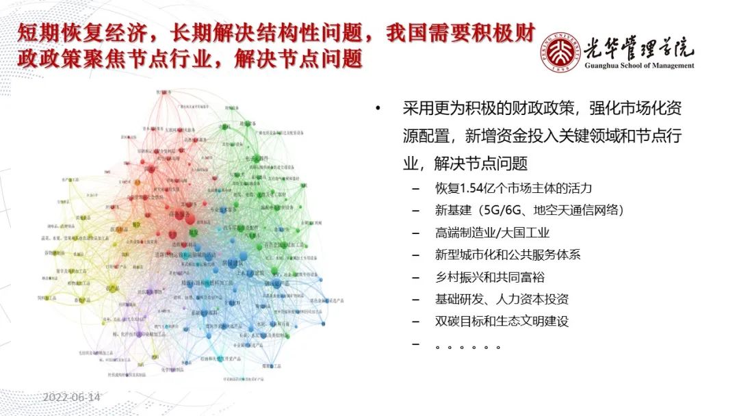 0461562E71696E1434F3CC39AED_1EEE427A_1777A