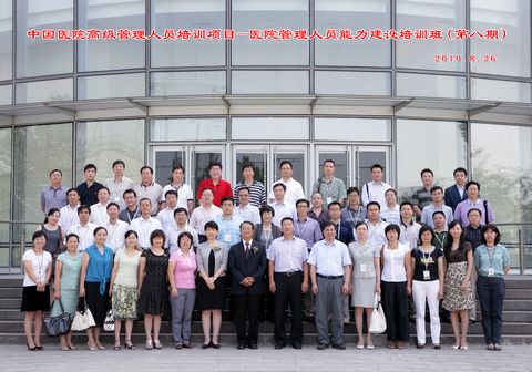 K8官网 - 天生赢家·一触即发