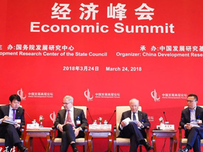 K8官网 - 天生赢家·一触即发