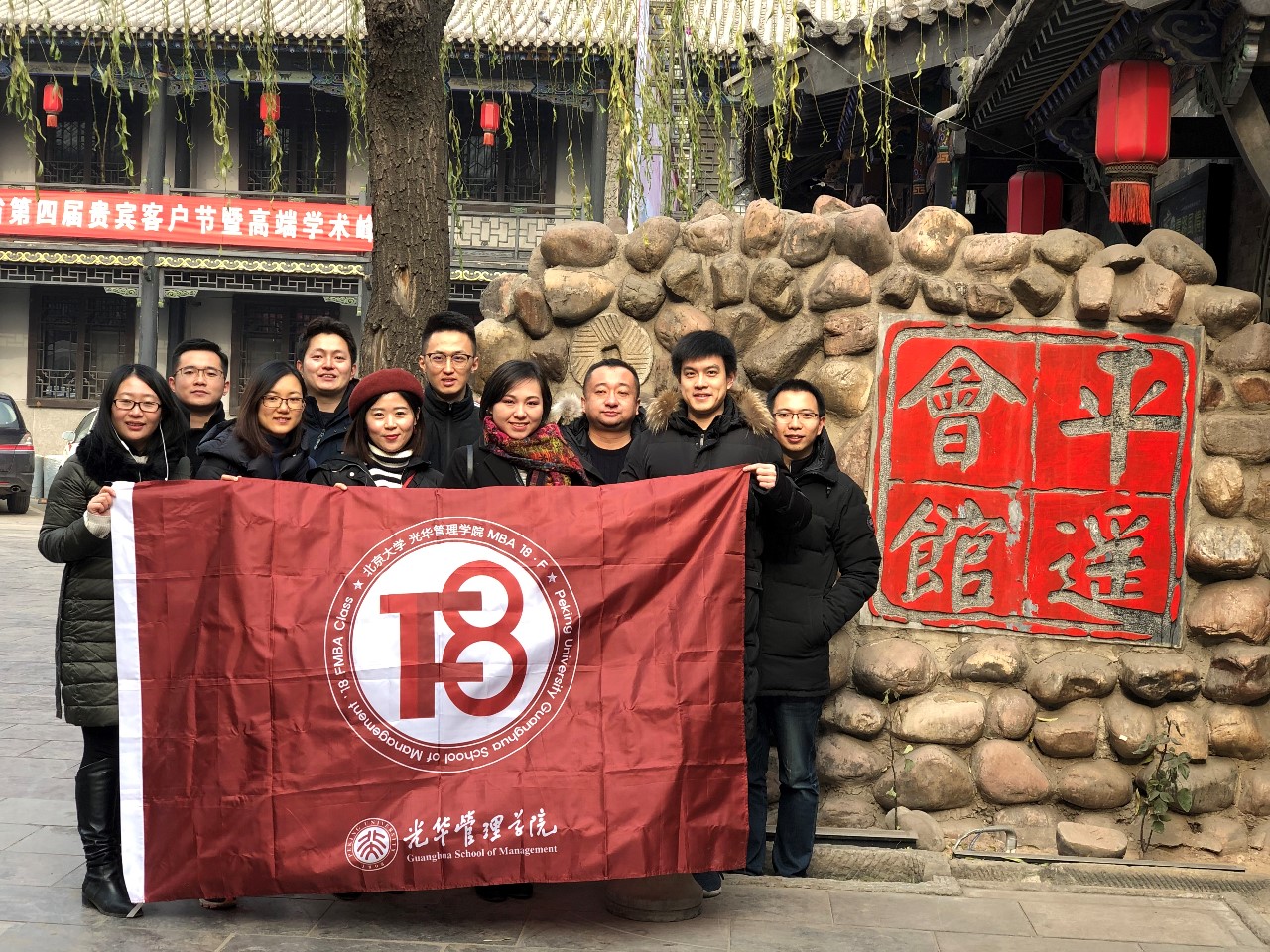 K8官网 - 天生赢家·一触即发