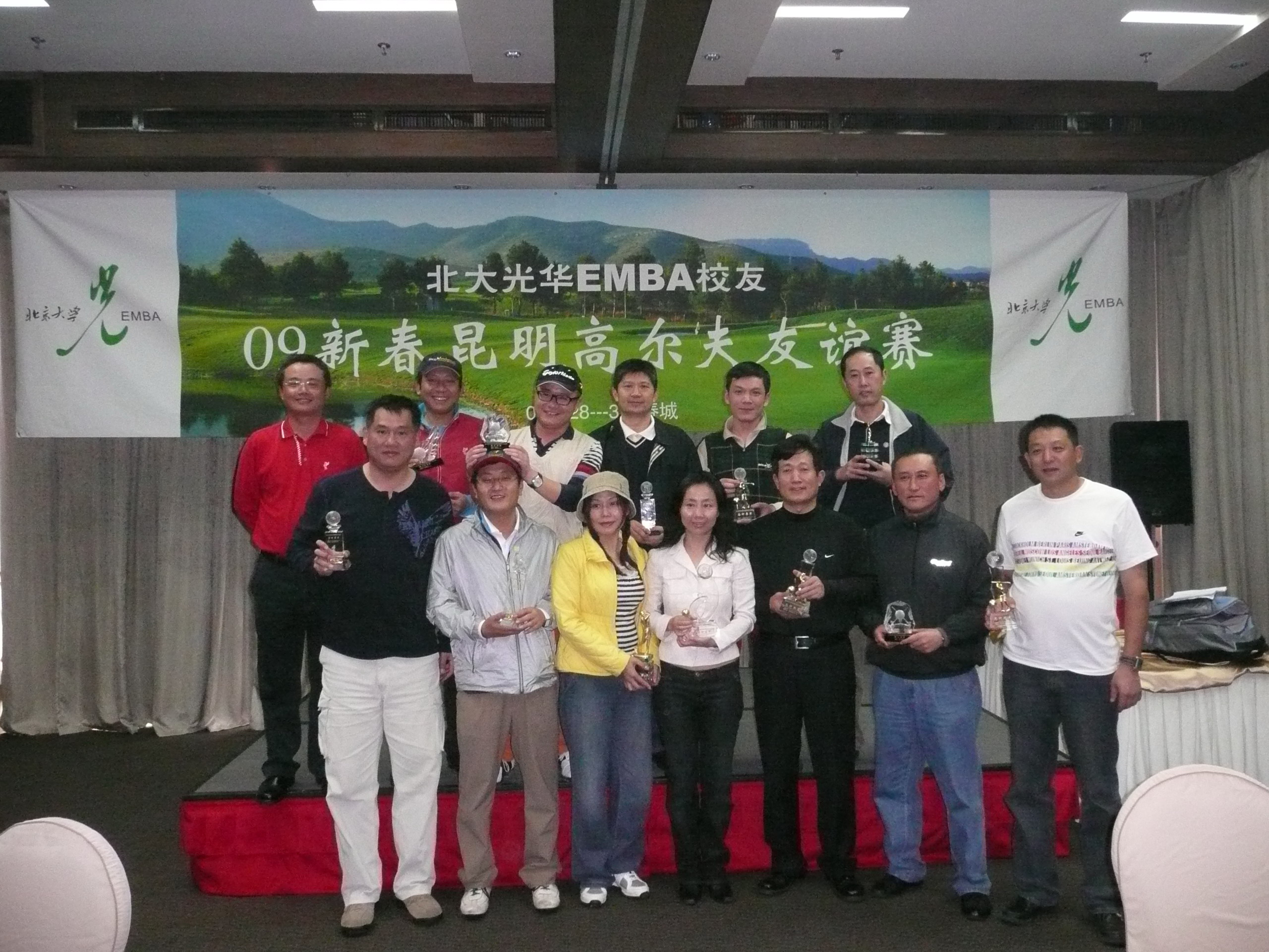 K8官网 - 天生赢家·一触即发