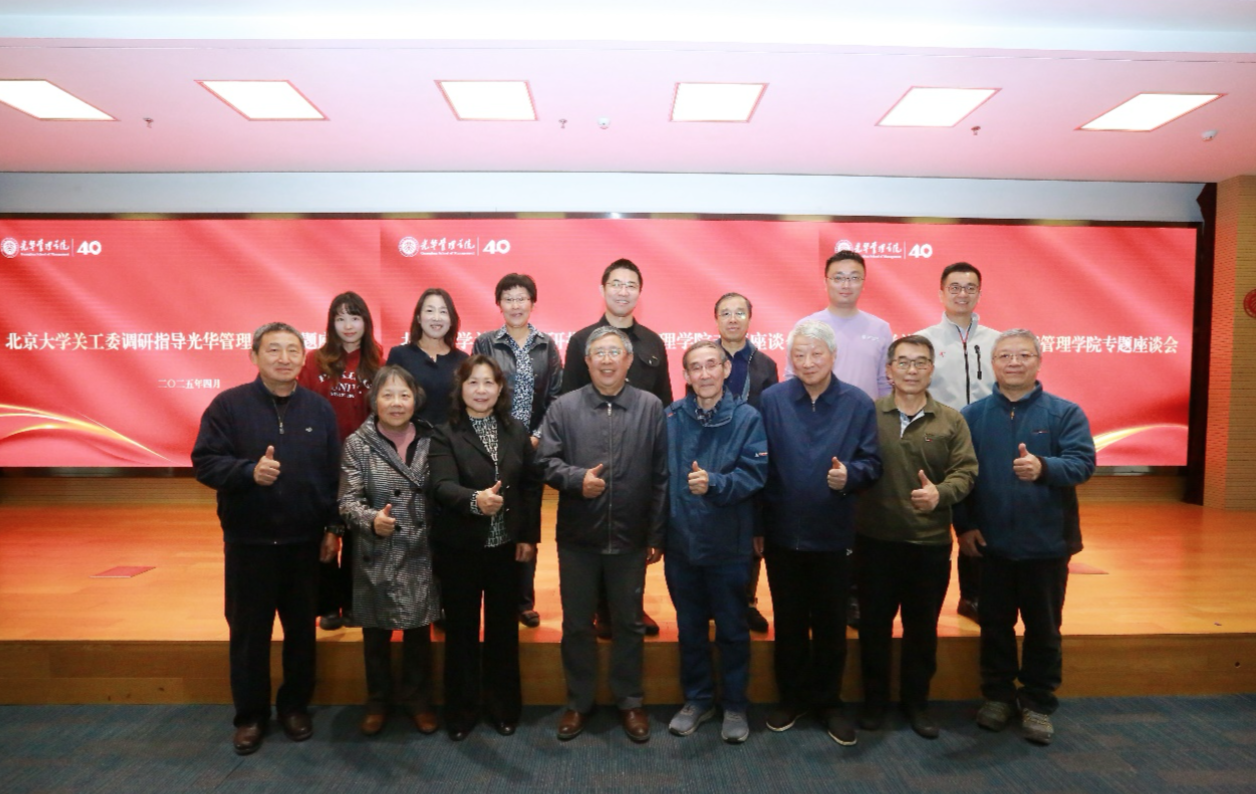 30DB89C4D8732BC2EB3C9ABF484_0CABE148_168DCF