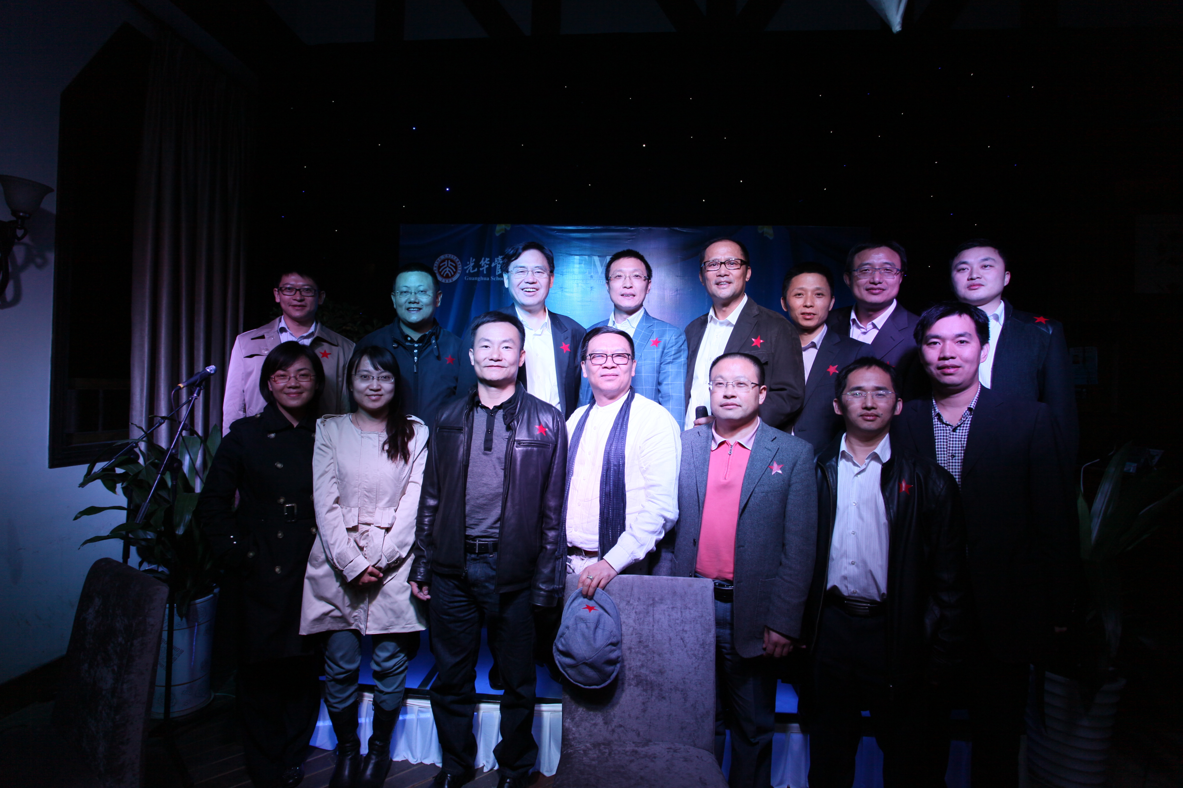 K8官网 - 天生赢家·一触即发