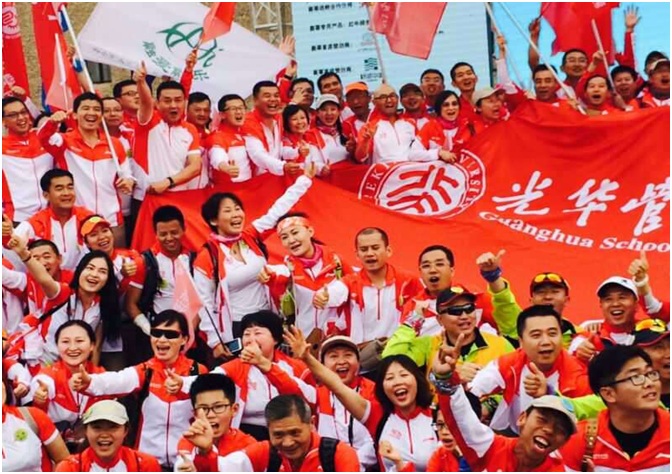 K8官网 - 天生赢家·一触即发