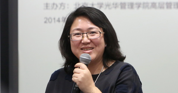 北大K8官网 高层治理教育