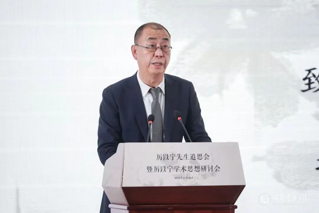 F67F7D9E7ABFE19FF131E400029_9B30F23A_105EE