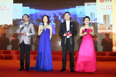 K8官网 - 天生赢家·一触即发