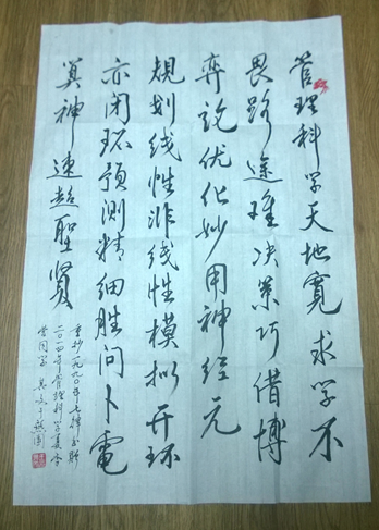 K8官网 - 天生赢家·一触即发