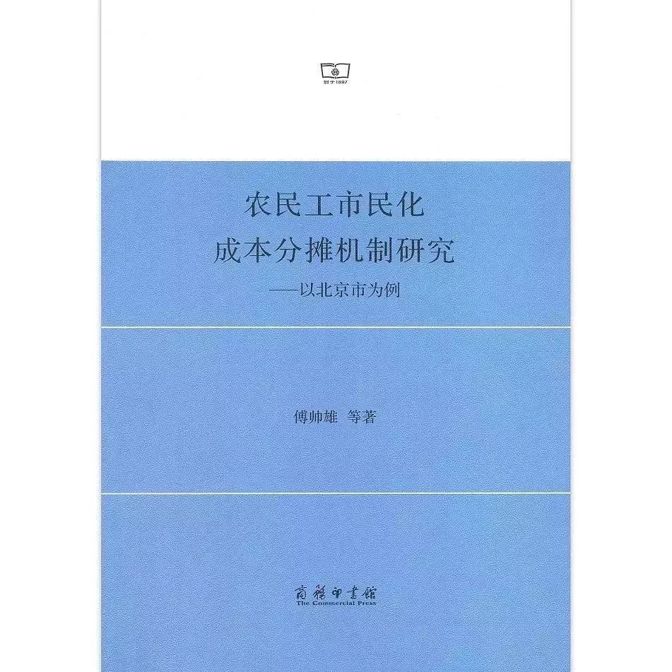 2CA419F946DD969D13FFEC6B55B_1A8ED002_260FF