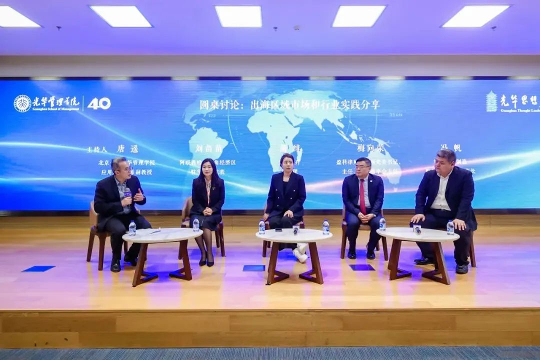 A31A59C41284EE744456C6A7DD5_B0B50790_190F2