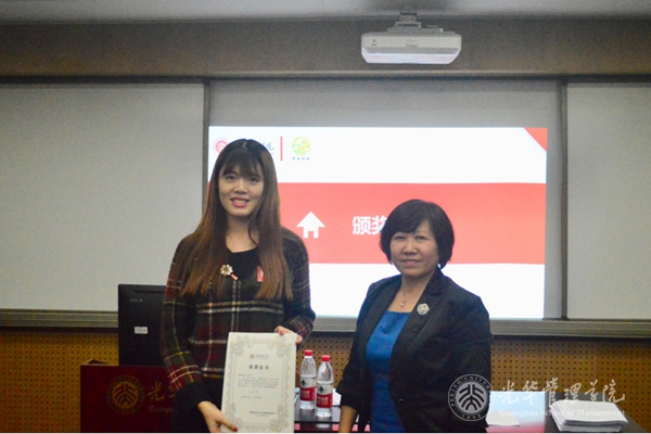 66FABCD06A55C16F9ABEE056A1A_5BA638EF_25D98