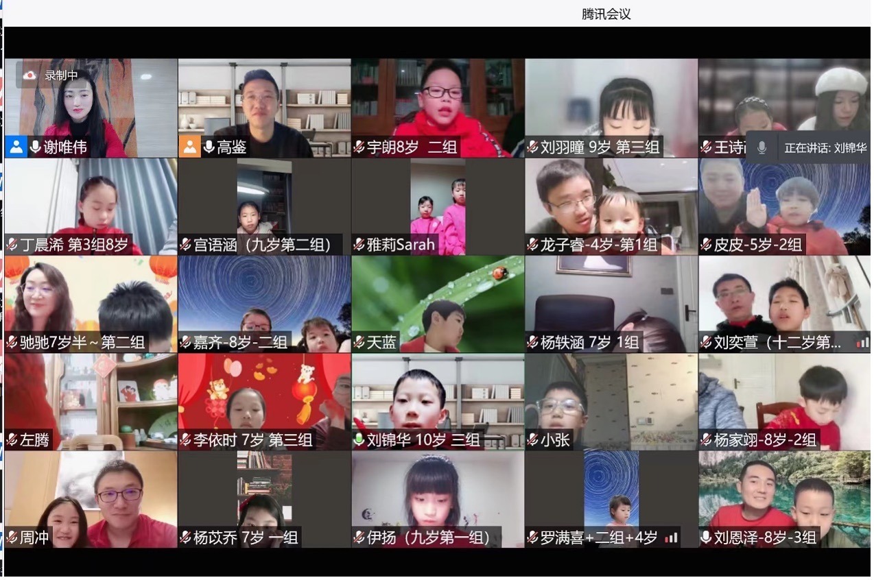 K8官网 - 天生赢家·一触即发