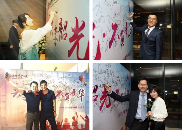 AF4661D5B80C97379FDAFE35253_797CF266_95E64