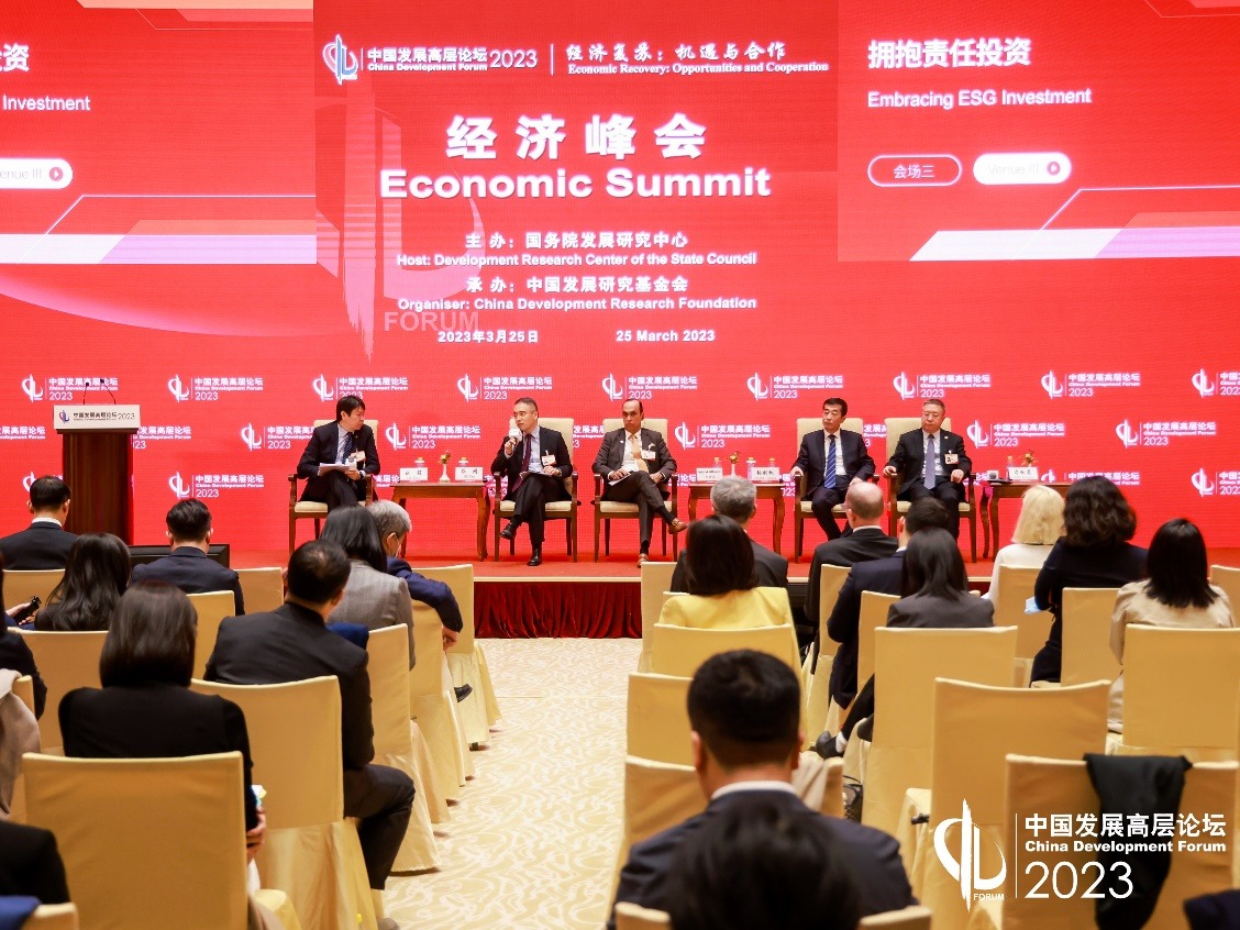 K8官网 - 天生赢家·一触即发