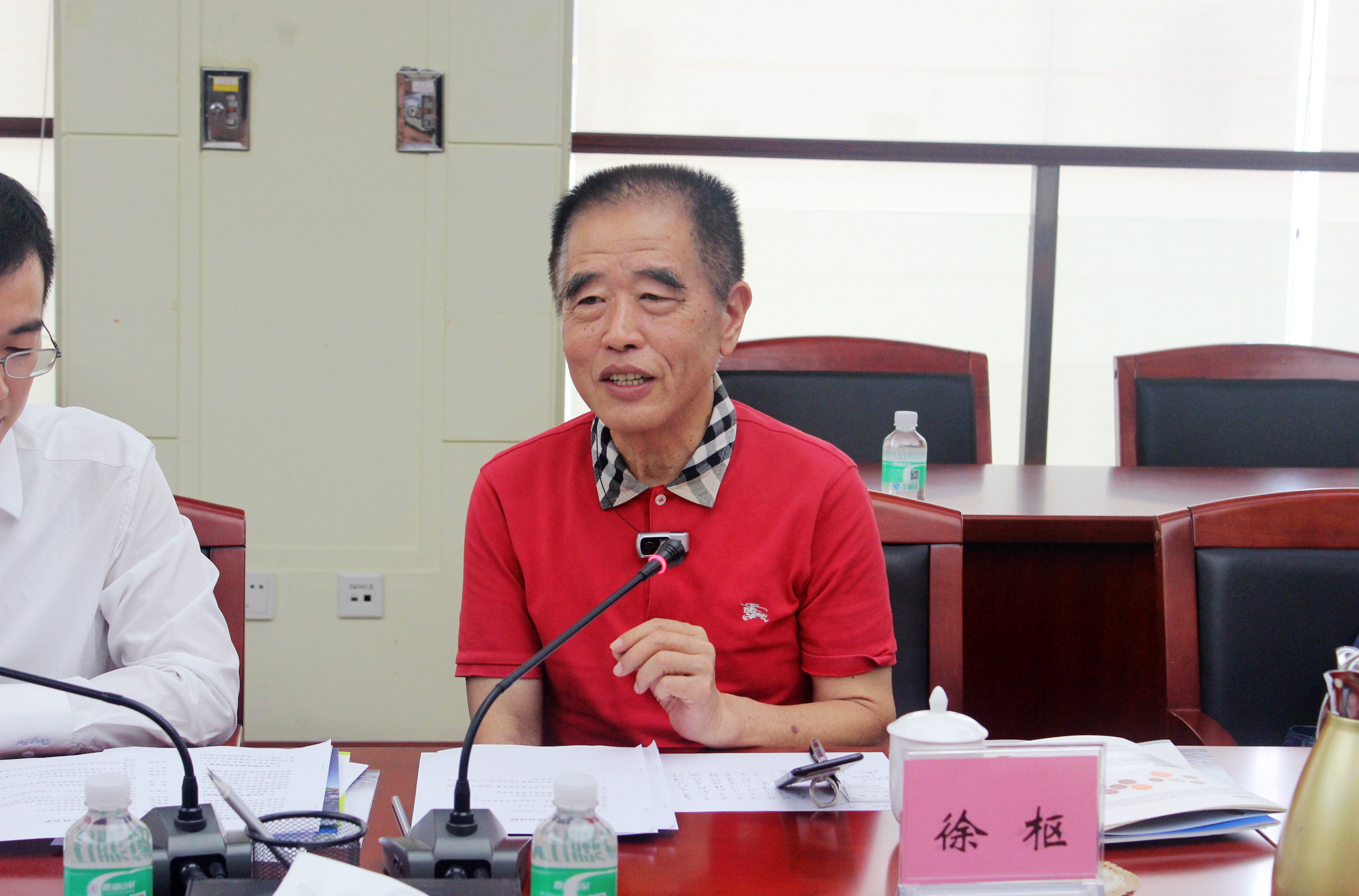 K8官网 - 天生赢家·一触即发