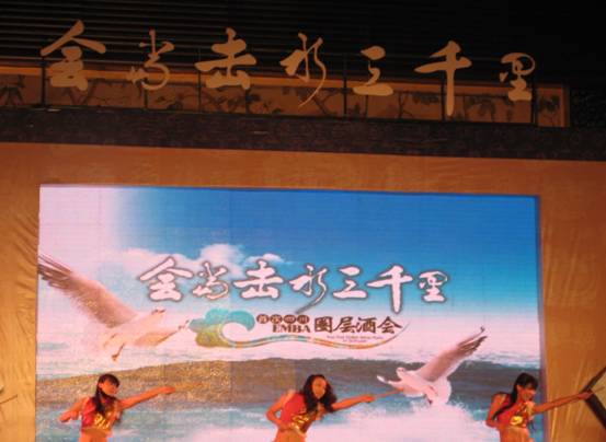 K8官网 - 天生赢家·一触即发