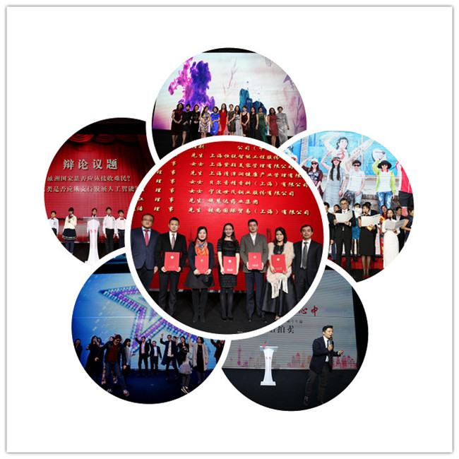 K8官网 - 天生赢家·一触即发