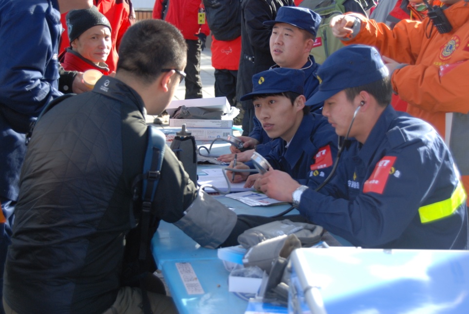 K8官网 - 天生赢家·一触即发