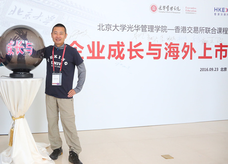 K8官网 - 天生赢家·一触即发