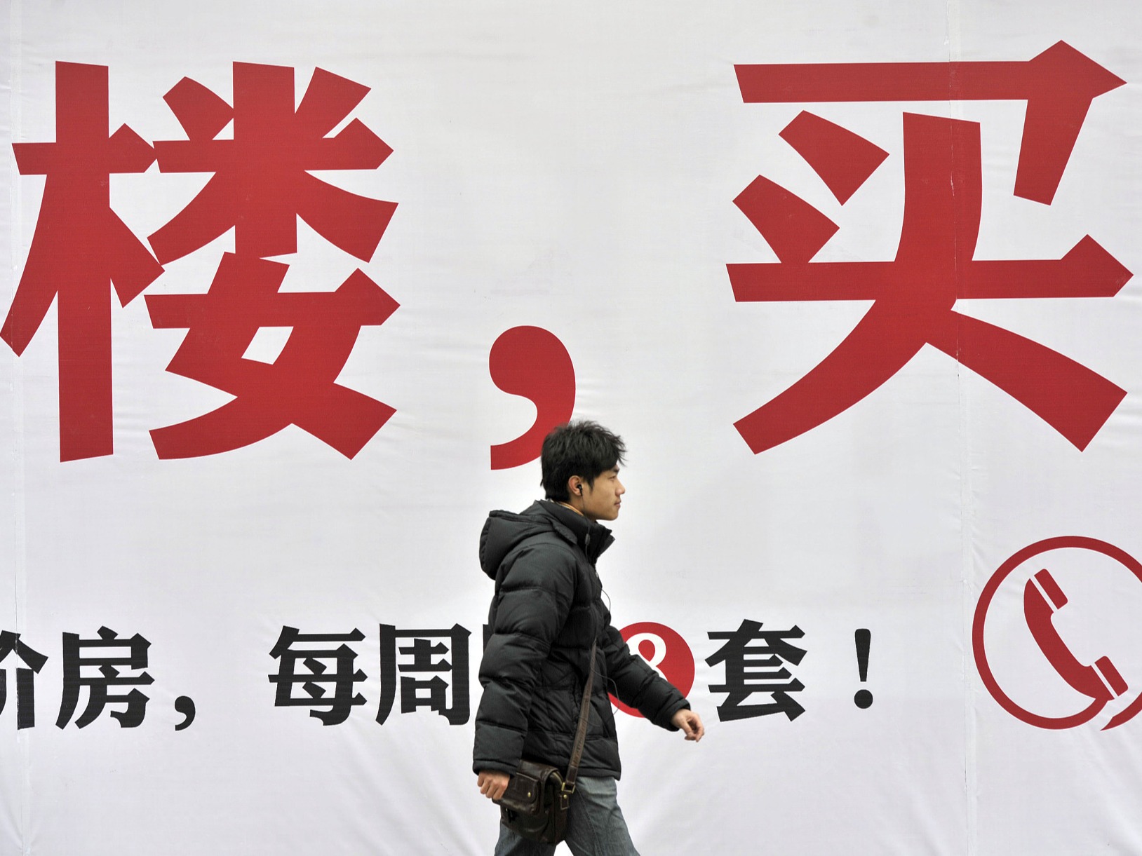 K8官网 - 天生赢家·一触即发