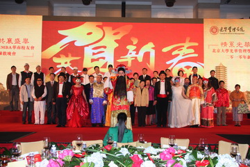 K8官网 - 天生赢家·一触即发