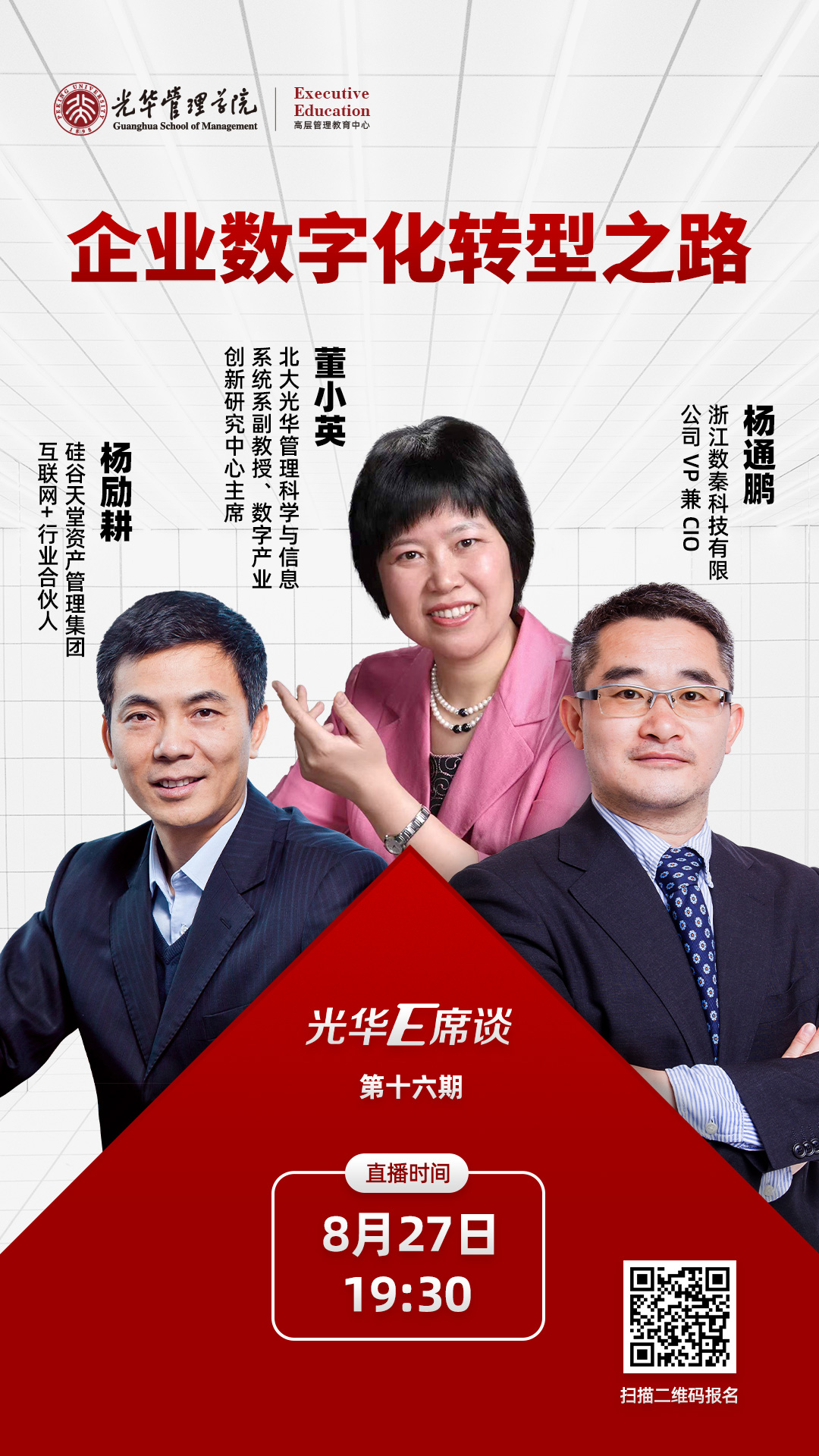 528197A66D38278F33F8D938184_A38964CF_8D856