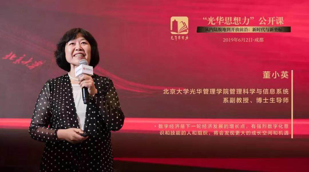 C347CA09CAAF2D16FDBE1AE2B70_CED73A82_D3AA