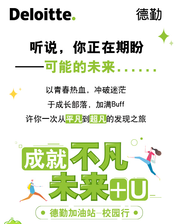 329A700E36CFD0F00008CC4FE06_A2726BD7_142E9