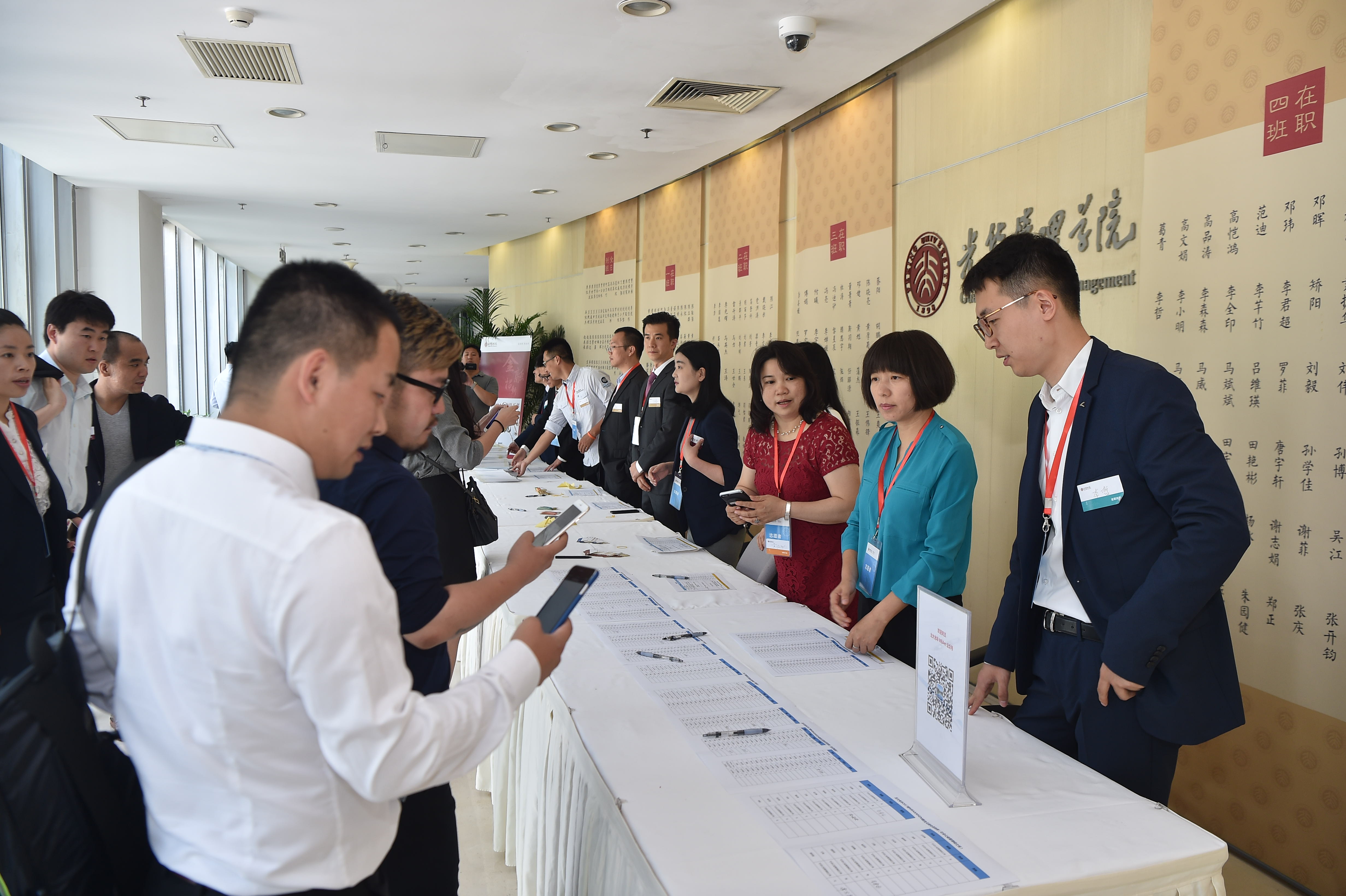 K8官网 - 天生赢家·一触即发