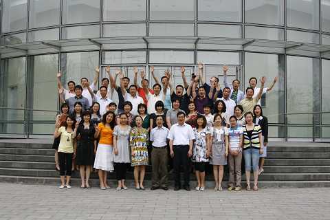 K8官网 - 天生赢家·一触即发