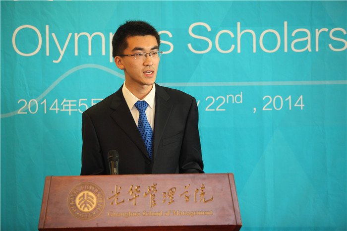 K8官网 - 天生赢家·一触即发