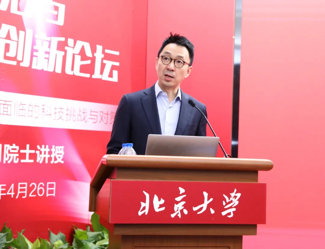 7F406B6B7CF3C363DE71047CF96_08A425C6_1EE3F