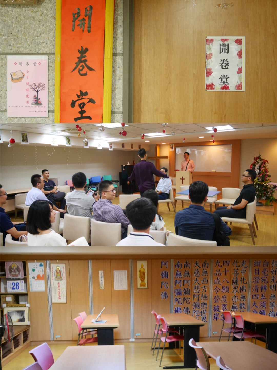 38E237D9B680DC39F96E01877C7_53516468_6BF81.png?e=