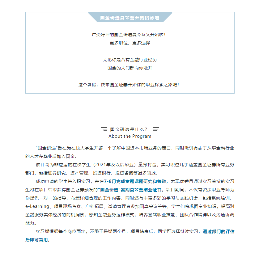 2936F04BC8EAC116DC72BC3BC8A_4903AA9B_1582A