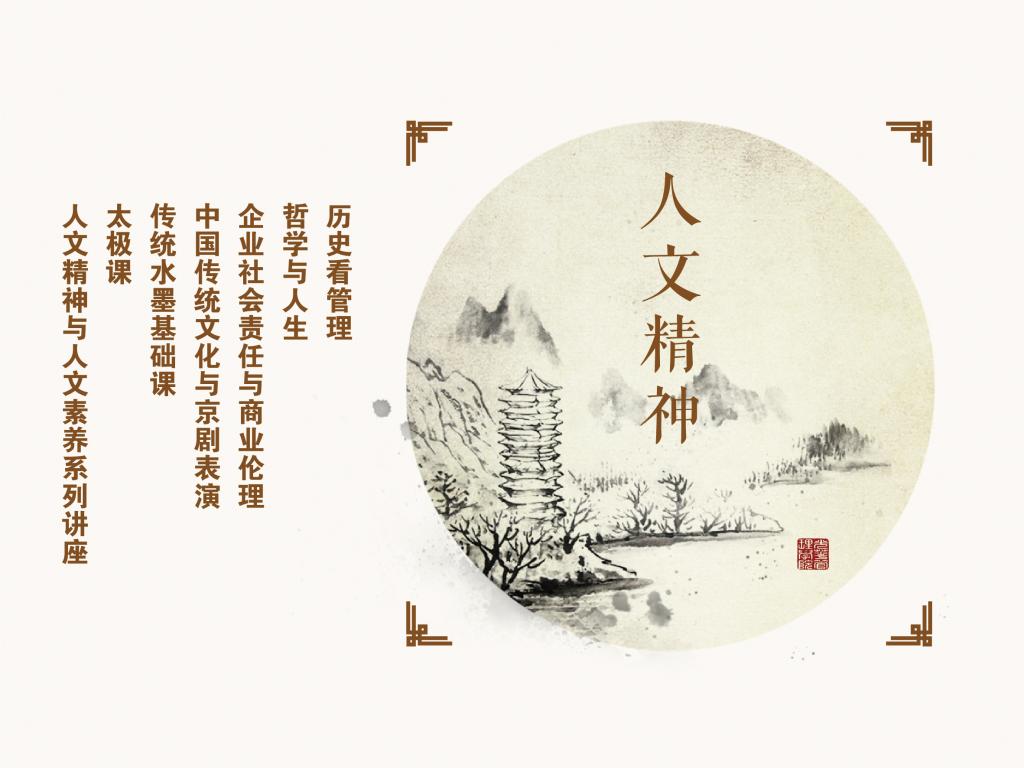 D8AD7833B651379E29FC2264E0B_9BA42BBE_100E9